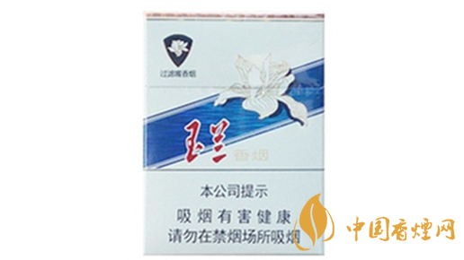 鉆石玉蘭70mm短支怎么樣？鉆石玉蘭70mm香煙口感點(diǎn)評(píng)2020