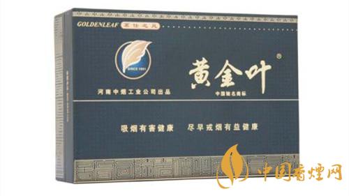 黃金葉茗仕之風多少錢一條？黃金葉茗仕之風價格大全2020