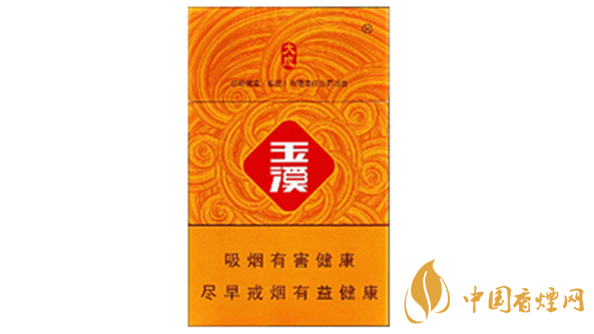 玉溪硬大成價格多少錢？玉溪硬大成香煙價格2020價目表