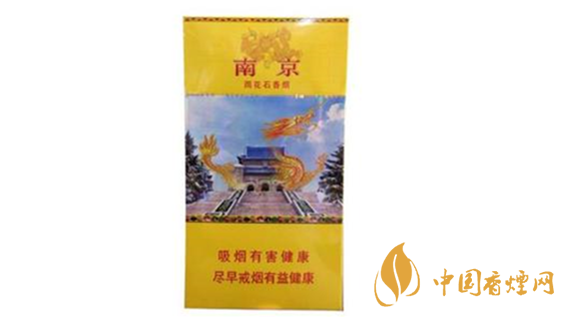 南京雨花石味道咋樣？南京雨花石口感特點分析2020