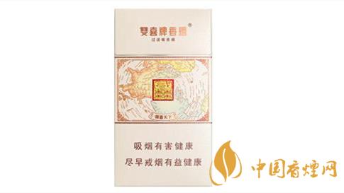 雙喜國(guó)喜天下硬盒香煙味道怎樣？雙喜國(guó)喜天下口味及包裝點(diǎn)評(píng)2020