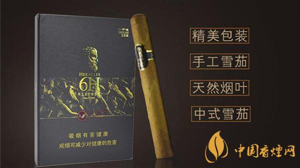 將軍戰(zhàn)神6h雪茄好不好抽？將軍戰(zhàn)神6h雪茄品鑒一覽2020