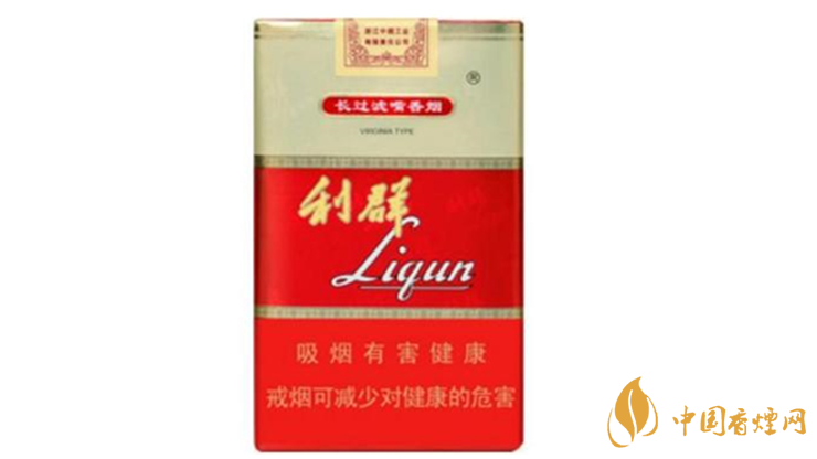 利群軟紅長(zhǎng)嘴真?zhèn)卧趺纯?？利群軟紅長(zhǎng)嘴真假鑒別2020