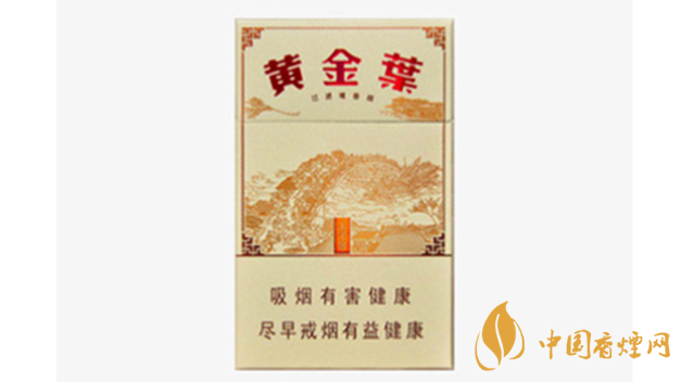 黃金葉上河圖口感好抽嗎？黃金葉上河圖口感介紹2020