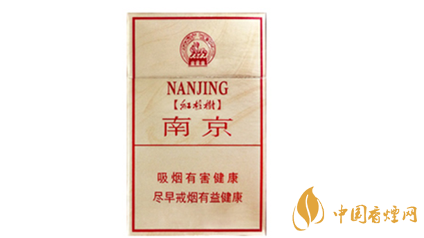 南京硬林香煙好不好？南京硬林香煙口味測(cè)評(píng)2020