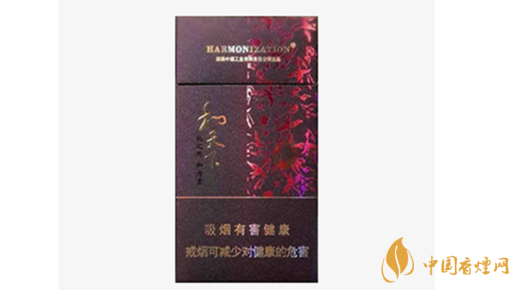白沙和天下細支怎么樣？白沙和天下細支香煙口感點評2020