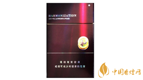 白沙紫和硬盒好抽嗎？白沙紫和硬盒香煙測(cè)評(píng)2020