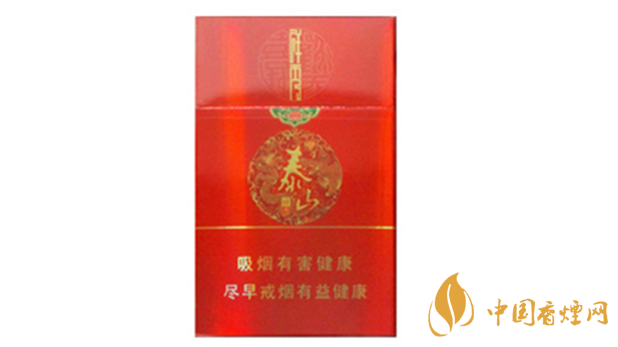泰山祥秀煙好不好抽？泰山祥秀香煙小盒測(cè)評(píng)2020