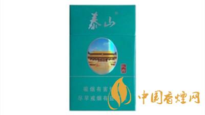 泰山綠孔府香煙口味如何？泰山綠孔府口感及外觀介紹2020