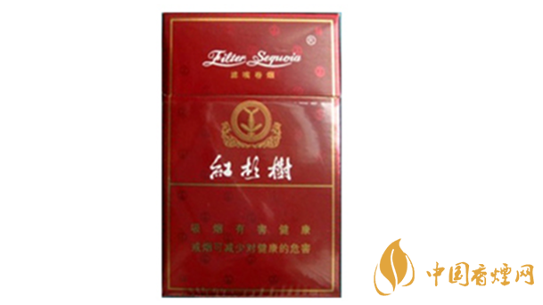紅杉樹精品香煙多少錢？紅杉樹精品香煙價格一覽