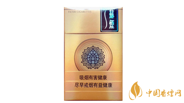 蘇煙天星香煙好抽嗎？蘇煙天星口感測(cè)評(píng)分析