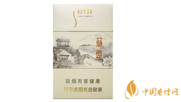 蘇煙瑞星價格價位多少？蘇煙瑞星價格查詢一覽