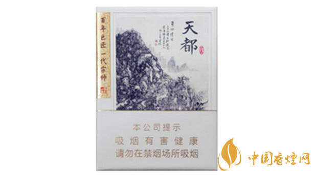 黃山天都9+1價(jià)格多少錢？黃山天都9+1批發(fā)價(jià)一覽