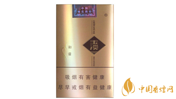 玉溪軟和諧軟包好抽嗎？玉溪軟和諧香煙口感點(diǎn)評(píng)
