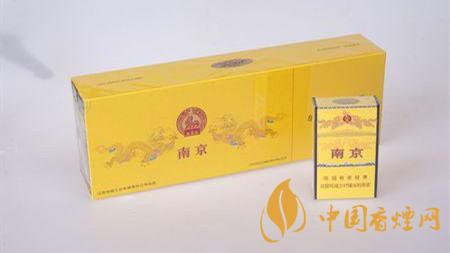 南京九五煙真假怎么分辨？南京九五煙真假帶圖識(shí)別