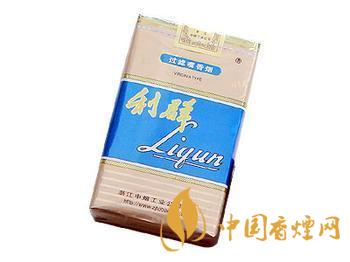 利群軟藍(lán)價格及圖片 利群軟藍(lán)香煙報(bào)價