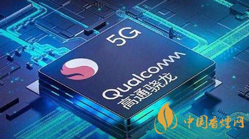 華為、榮耀是否支持高通5G芯片-高通公司首次公開回應(yīng)