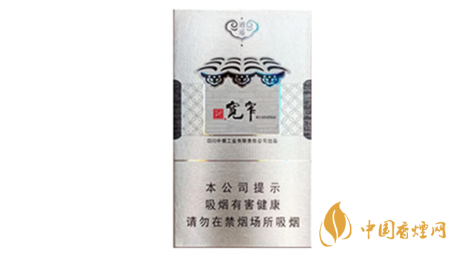 嬌子寬窄逍遙細(xì)支怎么樣 嬌子寬窄逍遙細(xì)支爆珠口感測評(píng)