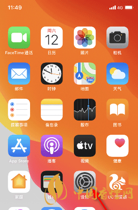 iphone12還原網(wǎng)絡設(shè)置 iphone12還原網(wǎng)絡設(shè)置詳細方法