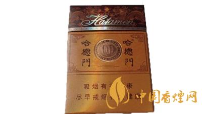 哈德門(mén)精品香煙價(jià)格及參數(shù)一覽 哈德門(mén)精品香煙價(jià)格查詢(xún)