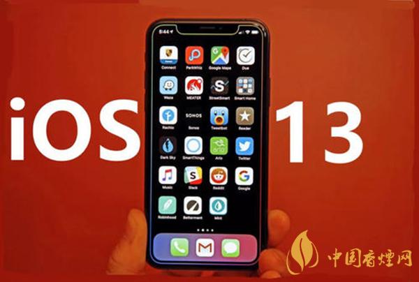 iphone13什么時候上市的？iphone13什么時候出最新消息2021