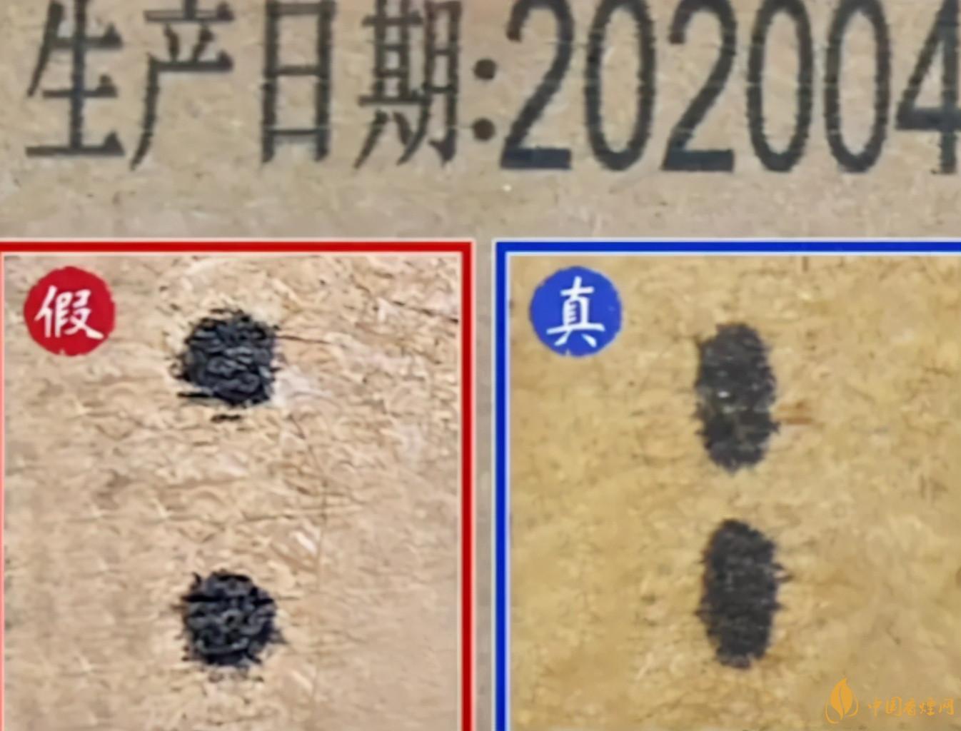 為啥原箱茅臺比散瓶茅臺貴？2020年原箱茅臺真?zhèn)舞b別技巧
