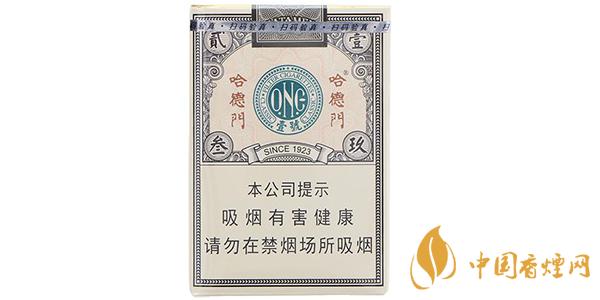哈德門壹號價(jià)格和圖片一覽2025 哈德門壹號多少錢一盒