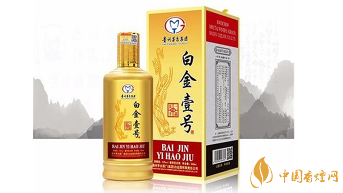 白金壹號(hào)t50多少錢(qián)一瓶2021 白金壹號(hào)白酒53度價(jià)格查詢