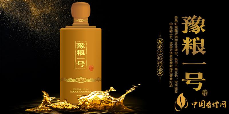 豫糧一號黃金版價(jià)格 豫糧一號黃金版多少錢？