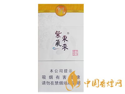 紫氣東來（汾清香）圖片