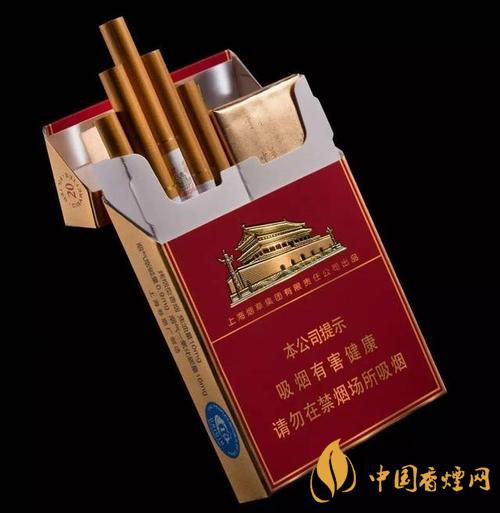 中華金細(xì)支多少錢一條 中華金細(xì)支2025價格查詢