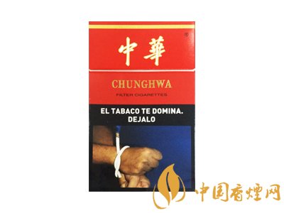 免稅店CK港版老亞版中華煙評(píng)測(cè)！