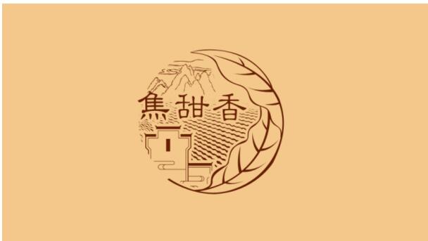 黃山香煙怎么樣，2017年黃山記憶銷量領先