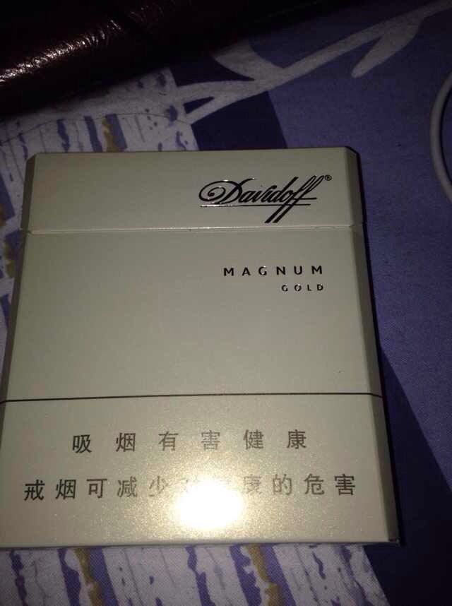 davidoff香煙怎么樣，列寧最喜歡的香煙