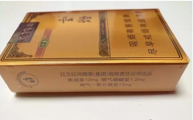 云煙1958測評，自帶回憶殺的高端香煙