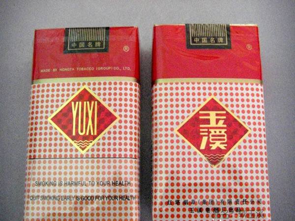 20元煙排行榜前十名，中端平價煙銷量最好