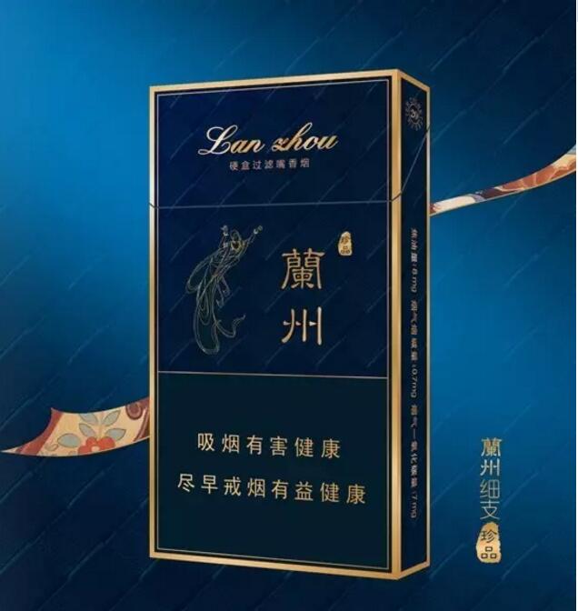 20元煙排行榜前十名，中端平價煙銷量最好