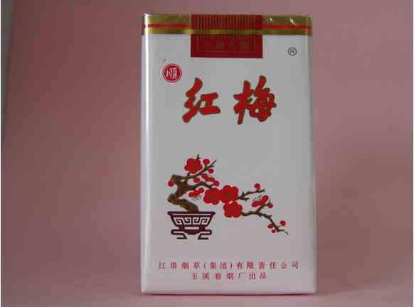 五元左右性價比很高的香煙，中南海值得擁有