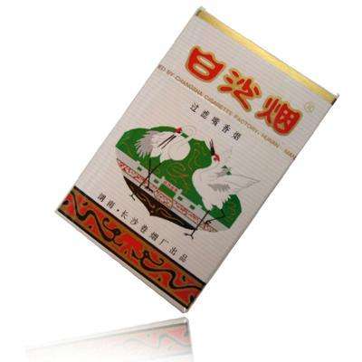 五元左右性價比很高的香煙，中南海值得擁有