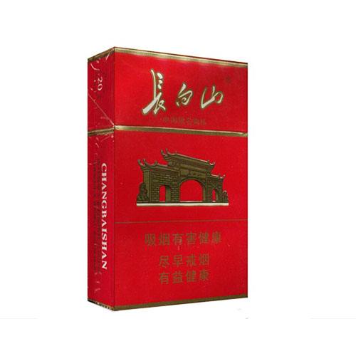 五元左右性價比很高的香煙，中南海值得擁有
