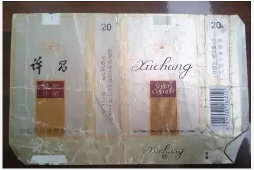 5元左右的洛陽煙有哪些，有些已經(jīng)停產(chǎn)了
