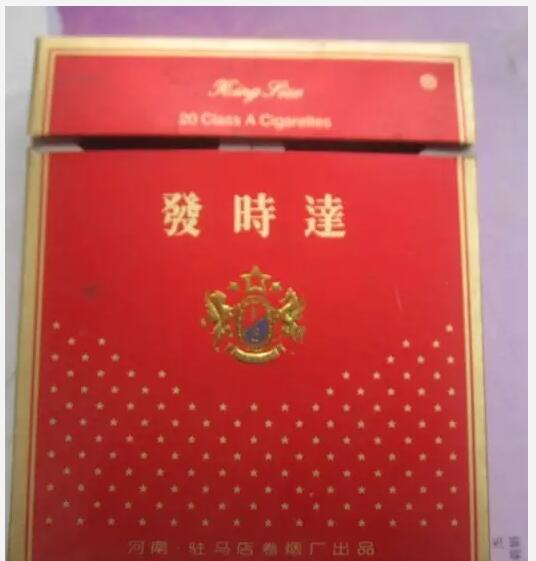 5元左右的洛陽煙有哪些，有些已經(jīng)停產(chǎn)了