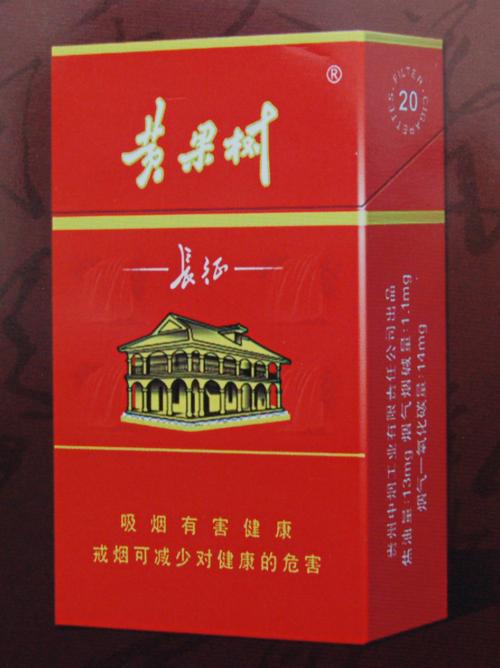 5元左右的香煙什么最好抽，工薪家庭的首選