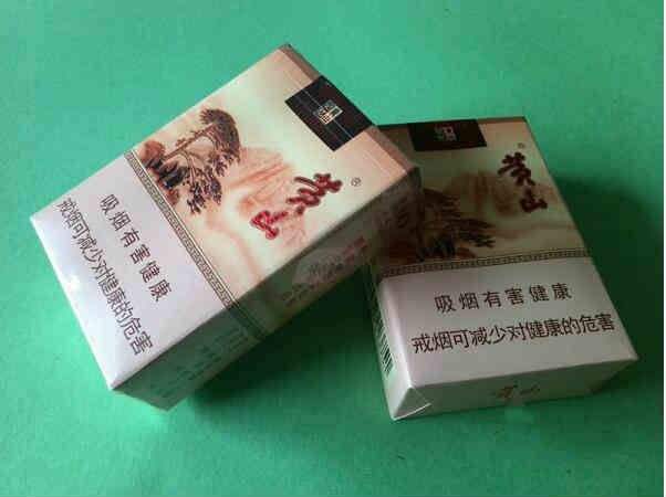 5元左右的香煙什么最好抽，工薪家庭的首選