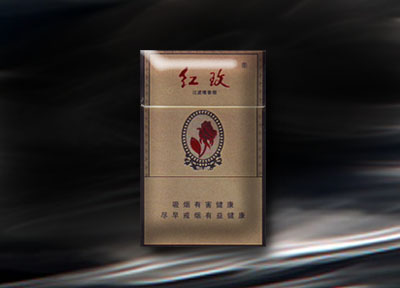 5元左右難抽的香煙，北戴河被市場(chǎng)淘汰