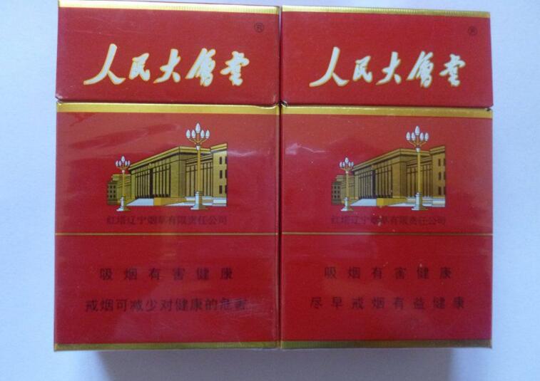 5元左右難抽的香煙，北戴河被市場(chǎng)淘汰