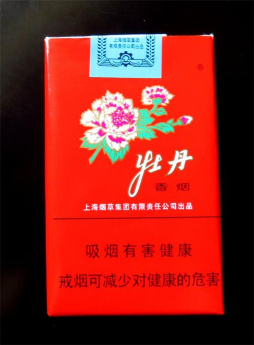 5元左右的上海香煙，大前門香煙歷久彌新
