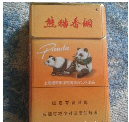 5元左右的上海香煙，大前門香煙歷久彌新