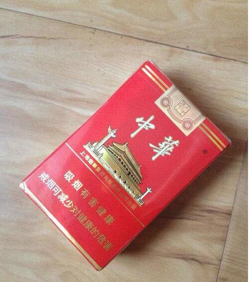 5元左右的上海香煙，大前門香煙歷久彌新