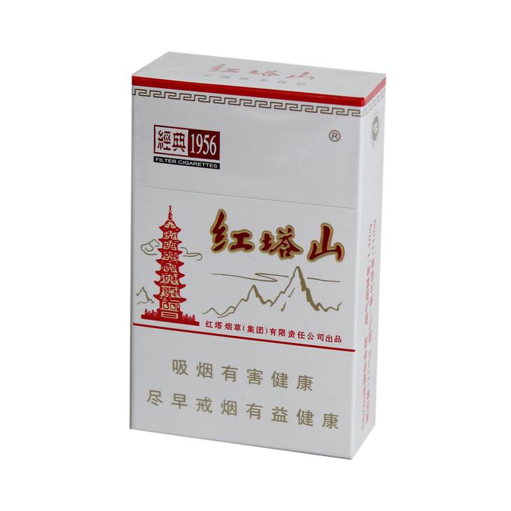 5元香煙排行榜，紅梅笑了紅河不服